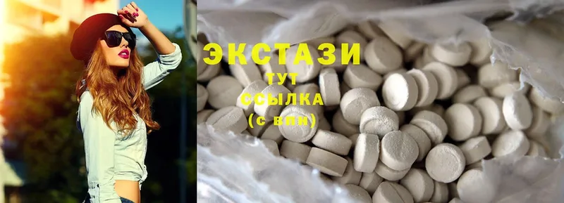 NBOMe Байкальск