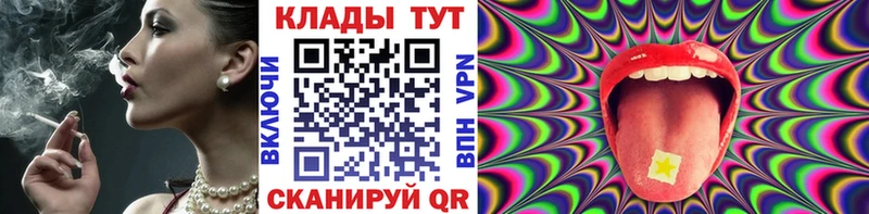 Купить закладку Байкальск Гашиш  A PVP  Меф  Бошки Шишки  Cocaine 