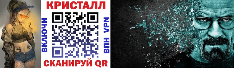 наркотики  гидра вход  Amphetamine 97%  Байкальск 