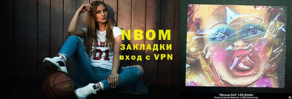 метадон Остров