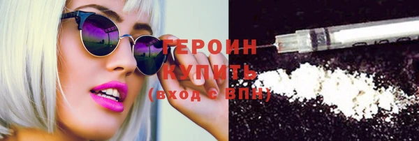 гашик Осинники