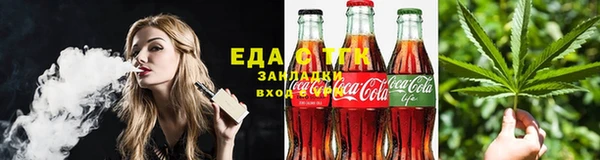 метадон Остров