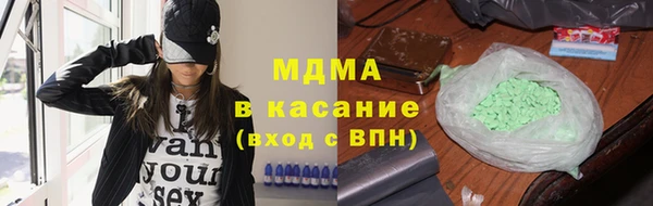 кокаин перу Няндома