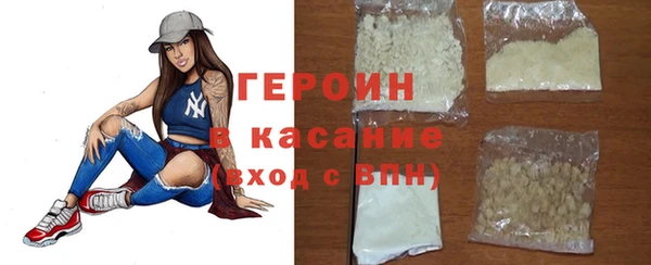 метадон Остров