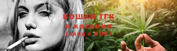 метадон Остров