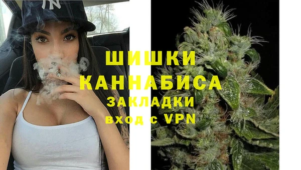 метадон Остров