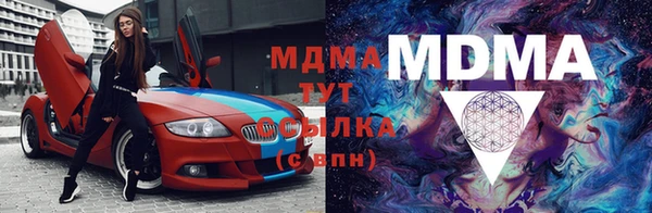 метадон Остров