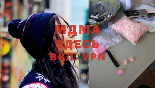 метадон Остров