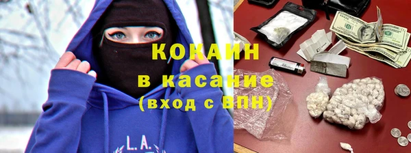 метадон Остров