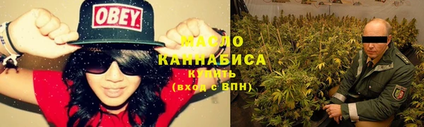 метадон Остров