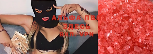 метадон Остров
